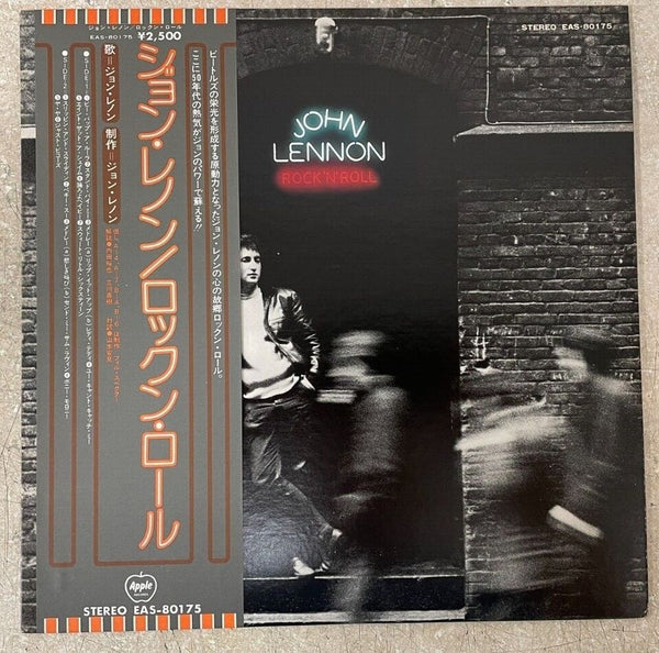John Lennon Rock 'N' Roll Vinyl LP Japanese High Quality Album Mint