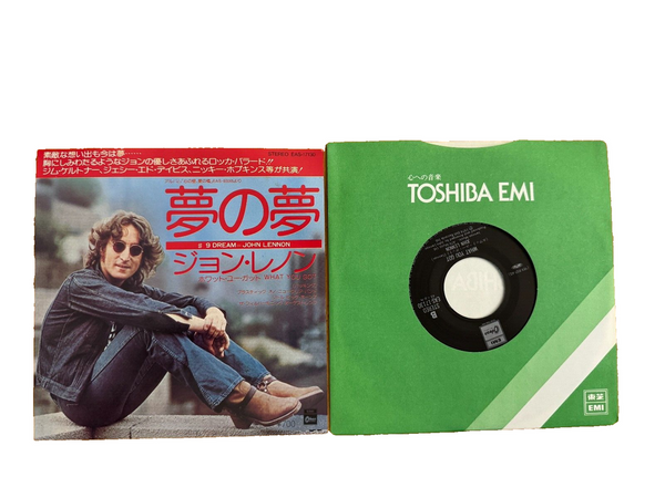 John Lennon #9 Dream Japanese 7 inch Vinyl Pressing New